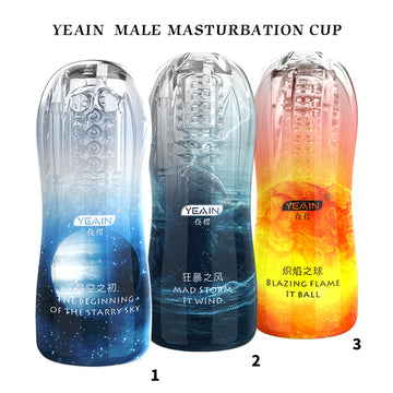 LuvanaX - Ransparent Sucking Vibrating Airplane Cup Automatic Male Trainer